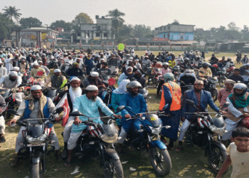 জামালপুর-১ আসনের ইসলামী আন্দোলন বাংলাদেশ এর প্রার্থীর মোটরসাইকেল শোডাউন অনুষ্ঠিত