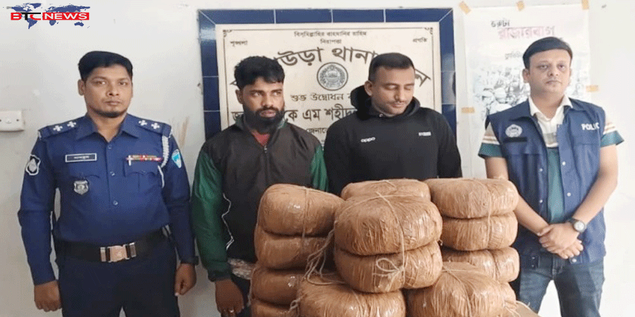 আখাউড়ায় যুবদলের যুগ্ম আহ্বায়ক ৩৬ কেজি গাঁজাসহ আটক