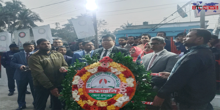 বাগেরহাটে যথাযথ মর্যাদা নানা আয়োজনে মহান বিজয় দিবস উদযাপন