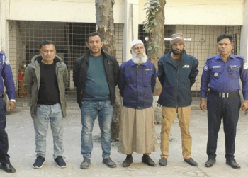 জামালপুরে ডেভিল হান্টে ১৭ জন আওয়ামী লীগ নেতা গ্রেফতার