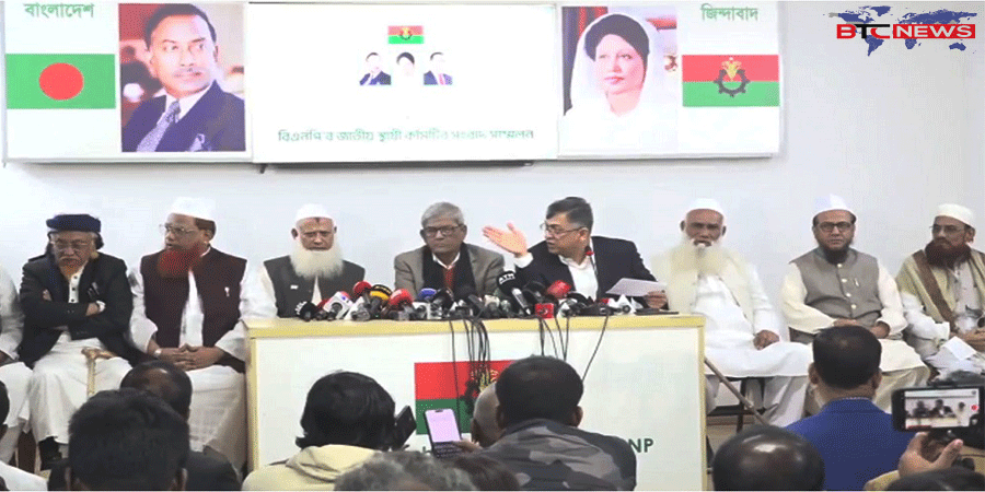 গণতন্ত্রের উত্তরণে বাধা দিতে ‘ভয়ংকর চক্রান্ত’ চলছে : মির্জা ফখরুল