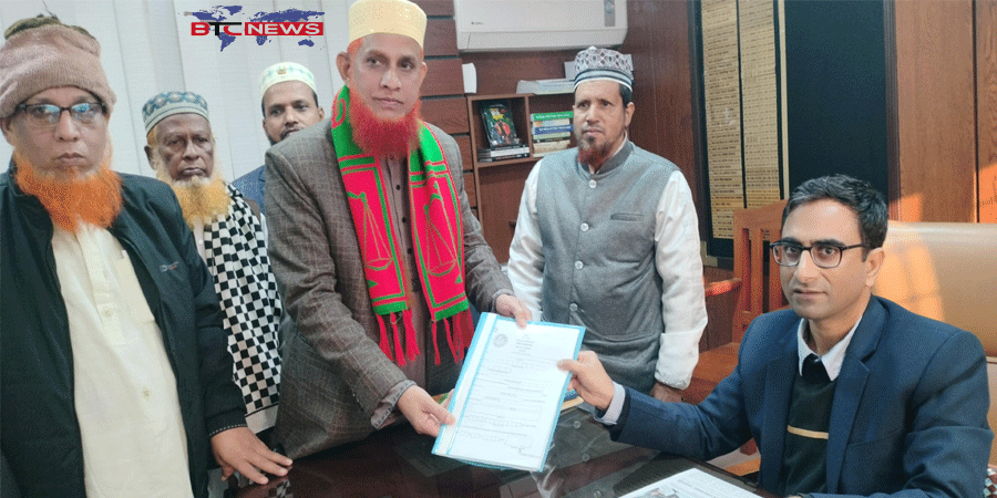 রাজশাহীর -৪ (বাগমারা) আসনে সংসদ সদস্য পদে ৮ জন মনোনয়ন ফরম উত্তোলন