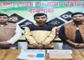 রাজশাহীর চারঘাটে বিপুল পরিমান হেরোইন ও ইয়াবাসহ মাদককারবারি গ্রেফতার