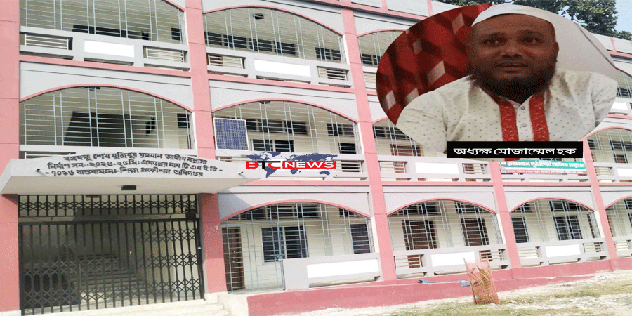 পঞ্চগড়ে অধ্যক্ষের বিরুদ্ধে নিয়োগ সংক্রান্ত তথ্য গোপনের অভিযোগ