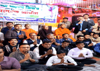 দেশনেত্রী বেগম খালেদা জিয়ার রোগমুক্তিতে বাংলাদেশ জাতীয়তাবাদী বৌদ্ধ ঐক্য ফ্রন্টের সমবেত প্রার্থনা অনুষ্ঠিত