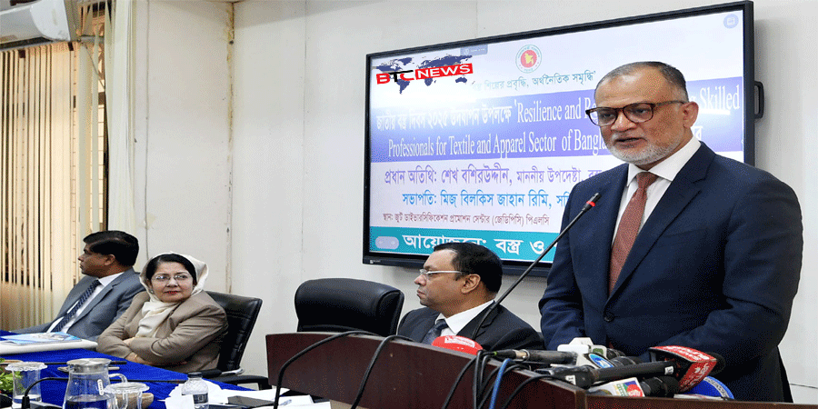 ভোজ্যতেলের দাম বাড়ানো ব্যবসায়ীদের ‘কারণ দর্শাও’ নোটিশ দিয়ে বৈঠকে ডেকেছে সরকার