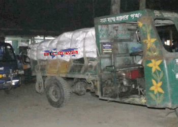 নাগেশ্বরীতে ৪ হাজার কেজি (৪মেট্রিক টন) সার আটক