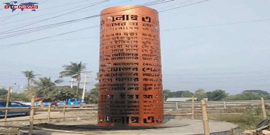 মানিকগঞ্জের জুলাই স্মৃতিস্তম্ভে আগুন