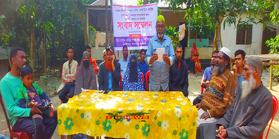 ক্ষমতা অপব্যবহার ও পরিবারের উপর নির্যাতনের অভিযোগে কনস্টেবলের বিরুদ্ধে মা-ভাইদের সংবাদ সম্মেলন