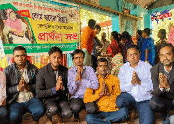 আদমদীঘিতে বেগম খালেদা জিয়ার সুস্থতা কামনা করে পূজা উদযাপন ফ্রন্টের প্রার্থনা