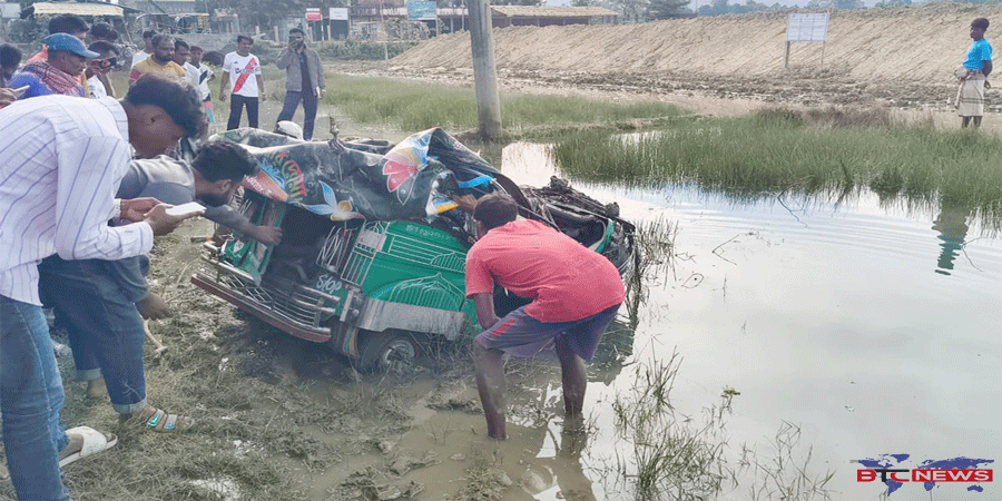 টেকনাফে ট্রাকের ধাক্কায় অটোরিকশা পড়লো খাদে, নিহত-২