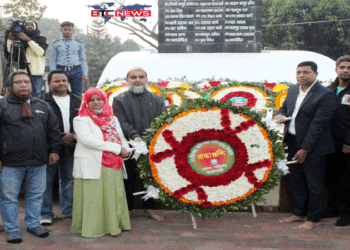 রাজশাহী জেলা পরিষদের উদ্যোগে যথাযথ মর্যাদায় মহান বিজয় দিবস- ২০২৫ উদযাপন