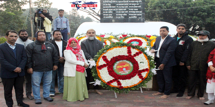 রাজশাহী জেলা পরিষদের উদ্যোগে যথাযথ মর্যাদায় মহান বিজয় দিবস- ২০২৫ উদযাপন