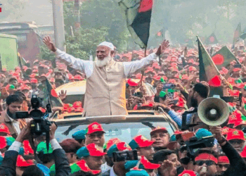 মহান বিজয় দিবস: জামায়াতের যুব শাখার বিজয় ম্যারাথন