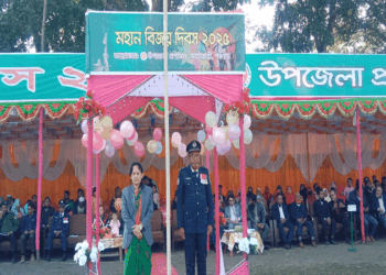 আটোয়ারীতে যথাযোগ্য মর্যাদায় মহান বিজয় দিবস উদযাপন