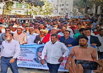 ইসলামপুরে বিএনপির বিজয় মিছিল অনুষ্ঠিত