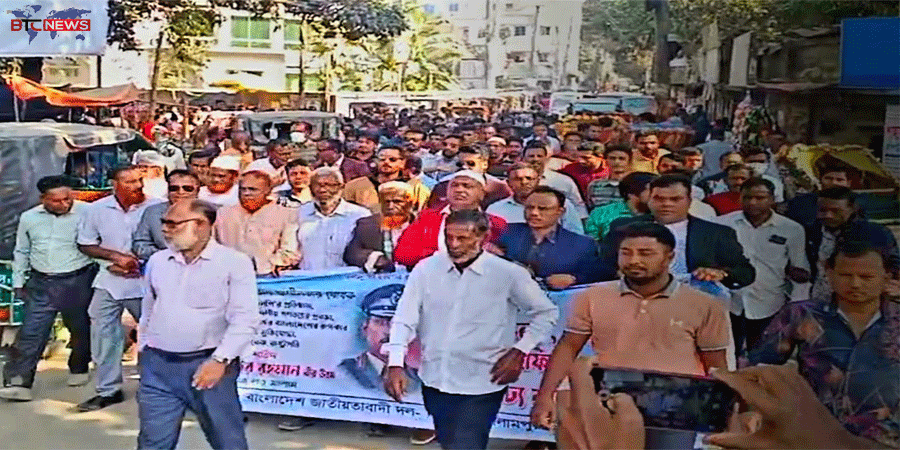 ইসলামপুরে বিএনপির বিজয় মিছিল অনুষ্ঠিত