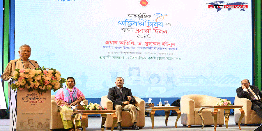 ইতালিতে গেলে গর্বে বুকটা ফুলে ওঠে, কিচেন স্টাফরা সবাই বাংলাদেশি : প্রধান উপদেষ্টা