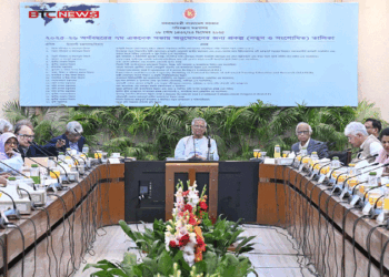 একনেকে ৪৬ হাজার ৪১৯ কোটি টাকার ২২ প্রকল্প অনুমোদন