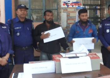 ফরিদপুরে ক্লুলেস হত্যার রহস্য উদঘাটন, মূল আসামীসহ গ্রেপ্তার-২