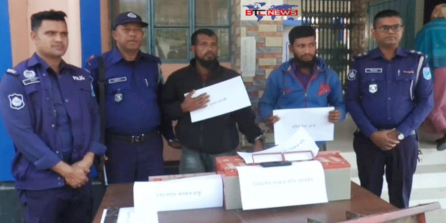 ফরিদপুরে ক্লুলেস হত্যার রহস্য উদঘাটন, মূল আসামীসহ গ্রেপ্তার-২