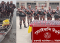রাজশাহীর পদ্মারচরে বিপুল পরিমান ভারতীয় কফ সিরাপ ও নৌকা জব্দ