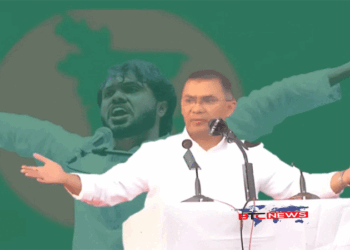 হাদিসহ স্বৈরাচারের সময়ে যারা গুম-খুন হয়েছে তাদের ঋণ শোধ করতে হবে : তারেক রহমান