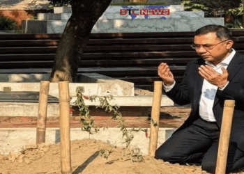 ভোটার হওয়ার প্রক্রিয়া সম্পন্ন করলেন তারেক রহমান