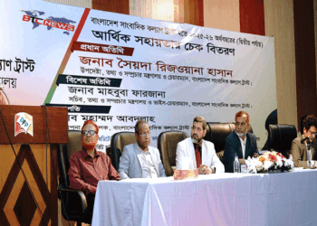 সাংবাদিকদের কল্যাণে প্রয়োজনীয় সব উদ্যোগ নেবে সরকার : তথ্য উপদেষ্টা