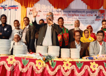 ২৫ ডিসেম্বর হবে বাংলাদেশের আরেকটি নতুন ইতিহাস : মিলন