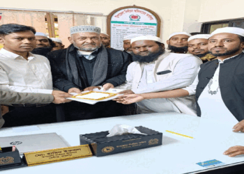 জামালপুর-১ আসনে ইসলামী আন্দোলন বাংলাদেশ এর প্রার্থী আবদুর রউফ তালুকদারের মনোনয়নপত্র সংগ্রহ