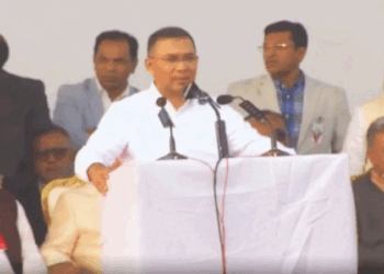 শহীদ ওসমান হাদি চেয়েছিলেন এদেশের মানুষের অর্থনৈতিক অধিকার ফিরে পাক : তারেক রহমান