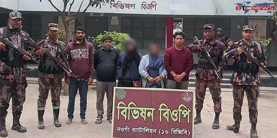 চাঁপাইনবাবগঞ্জের বিভীষণ সীমান্তে ৫ জনকে ঠেলে দিলো বিএসএফ