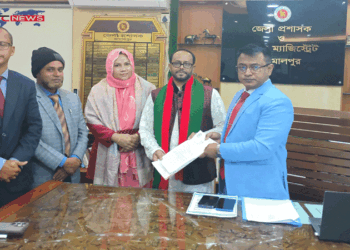 জামালপুর সদর আসনে বাংলাদেশ কংগ্রেসের এমপি প্রার্থী আবু সায়েম এর মনোনয়ন দাখিল 