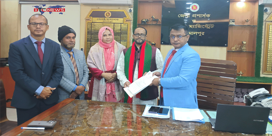 জামালপুর সদর আসনে বাংলাদেশ কংগ্রেসের এমপি প্রার্থী আবু সায়েম এর মনোনয়ন দাখিল