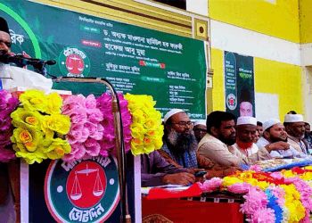 ইসলামপুরে ছাত্র-যুব ও নাগরিক সমাবেশ অনুষ্ঠিত