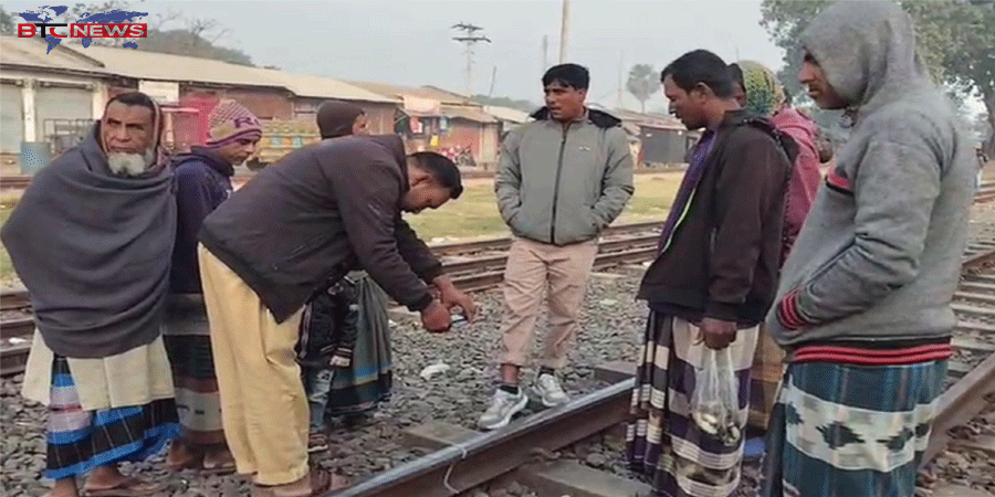নাটোরে ঠান্ডায় রেললাইনে ফাটল!