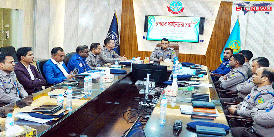 আরএমপিতে শ্রেষ্ঠ কর্মসম্পাদনে ৪০ পুলিশ সদস্যকে পুরস্কৃত