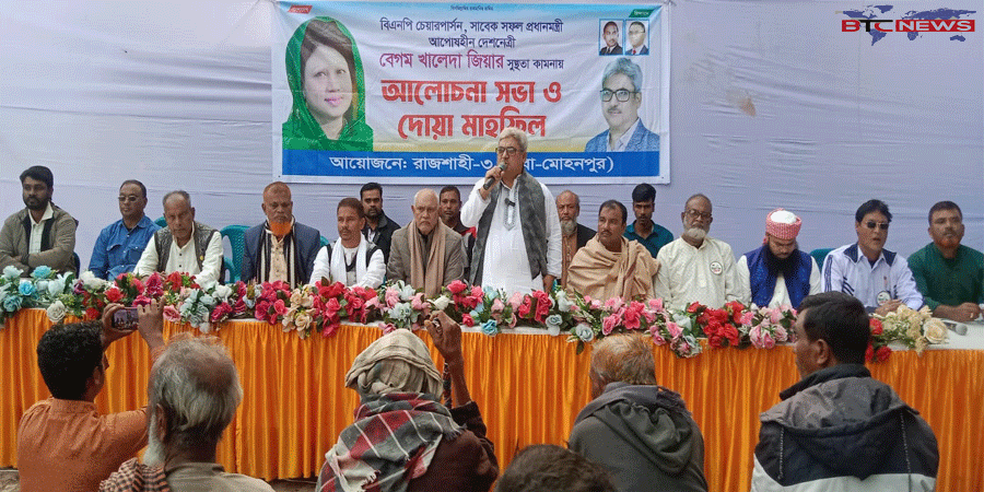 বেগম খালেদা জিয়া হচ্ছে ঐক্যের প্রতিক: মিলন