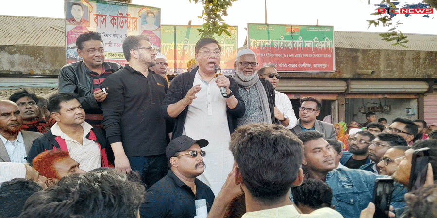 বিএনপি ক্ষমতায় গেলে অস্বচ্ছল পরিবারকে ফ্যামিলি কার্ড দেওয়া হবে : মিল্লাত