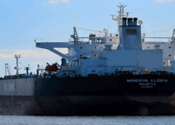 ভেনেজুয়েলার ট্যাংকার আটকানো আন্তর্জাতিক আইনের লঙ্ঘন : চীন