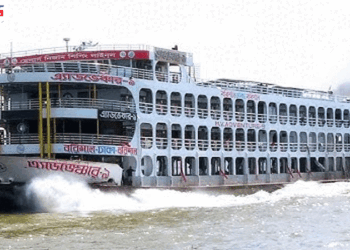 মেঘনায় লঞ্চ দুর্ঘটনা: ঝালকাঠিতে ৪ কর্মীসহ ‘এ্যাডভেঞ্চার-৯’ আটক