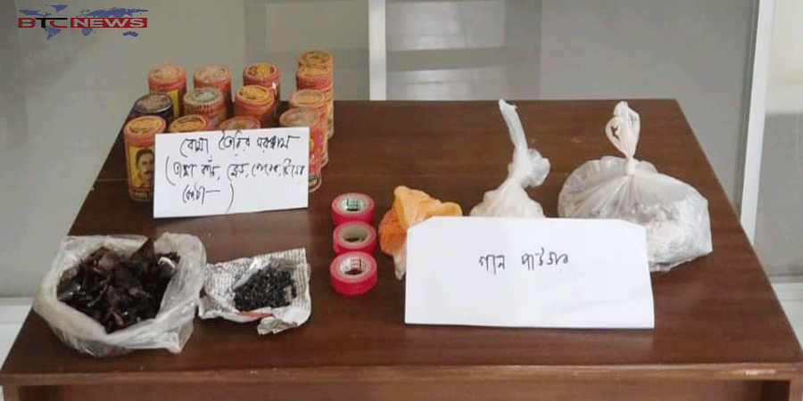 র্যাবের অভিযানে গান পাউডার ও ককটেল তৈরির সামগ্রী উদ্ধার