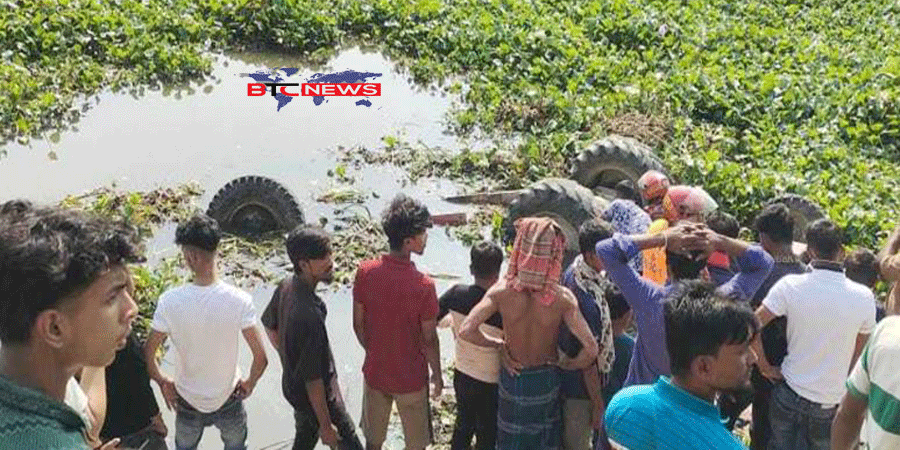 তিতাসে ট্রলি উলটে নদীতে পড়ে একই পরিবারের ৩ নারী নিহত