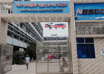 নেসকোর নিয়োগ ঘিরে তদবিরের অভিযোগ, শ্রমিক লীগের নামধারীরা শ্রমিক দল ব্যবহার করে প্রভাব বিস্তারের চেষ্টা