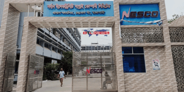 নেসকোর নিয়োগ ঘিরে তদবিরের অভিযোগ, শ্রমিক লীগের নামধারীরা শ্রমিক দল ব্যবহার করে প্রভাব বিস্তারের চেষ্টা