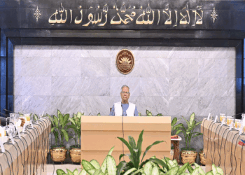 অনুষ্ঠিত হলো উপদেষ্টা পরিষদের বৈঠক