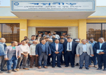 বাগেরহাটে লতিফ মাস্টার ফাউন্ডেশন কার্যক্রম পরিদর্শন করলেন জেলা প্রশাসক-পুলিশ সুপার