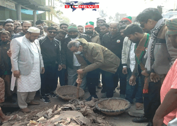 চাঁপাইনবাবগঞ্জ শহরকে পরিচ্ছন্ন ও পরিবেশবান্ধব নগরী গড়ে তোলা হবে-হারুনুর রশীদ
