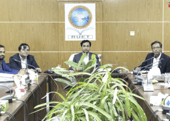 রুয়েট কেন্দ্রীয় লাইব্রেরিকে আন্তর্জাতিক মানে উন্নীত করতে হবে – উপাচার্য